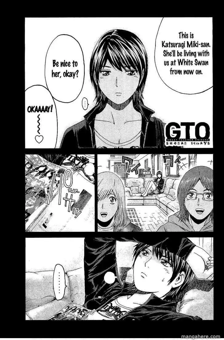 GTO - Shonan 14 Days Chapter 36 1